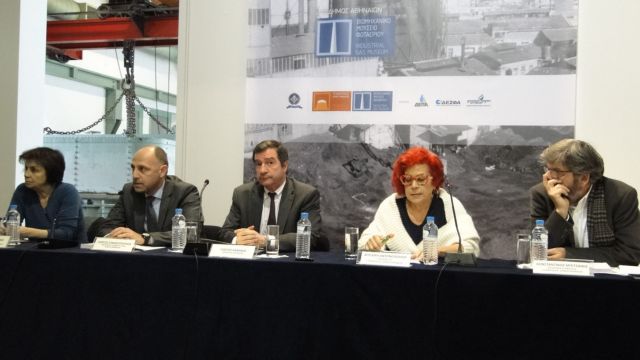 Το πρώτο βιομηχανικό μουσείο της Αθήνας εγκαινιάζεται στο Γκάζι